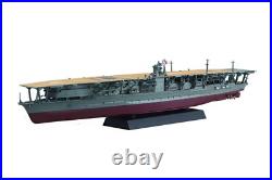 IJN Aircraft Carrier Akagi 1/700 Plastic Model Kit Ship NEXT Fujimi Japan NIB