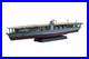 IJN-Aircraft-Carrier-Akagi-1-700-Plastic-Model-Kit-Ship-NEXT-Fujimi-Japan-NIB-01-om