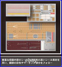 IJN Aircraft Carrier Akagi 1/700 Plastic Model Kit Ship NEXT Fujimi Japan NIB
