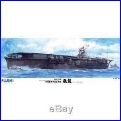 IJN Aircraft Carrier HIRYU Full Hull FUJIMI 1/350 Plastic Model Kit