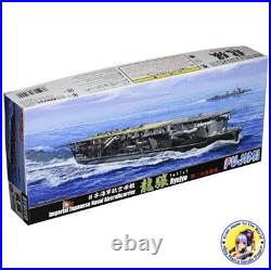 IJN Aircraft Carrier Ryujo After Second Upgrade (Plastic model) 1/700 by Fujimi IJN Aircraft Carrier Ryujo After Second Upgrade (Plastic model) 1/700 by Fujimi