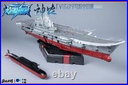 IN-STOCK Toyseasy YW2301 CV-16 Liaoning Aircraft Carrier Shennong Standard Ver