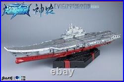 IN-STOCK Toyseasy YW2301 CV-16 Liaoning Aircraft Carrier Shennong Standard Ver