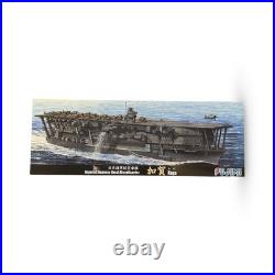 Imperial Japanese Aircraft Carrier 1/700 Scale IJN AIRCRAFTCARRIER KAGA