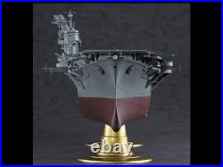 Imperial Japanese Navy Aircraft Carrier Junyo 3 item set
