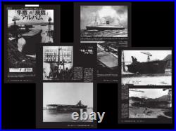 Imperial Japanese Navy Aircraft Carrier Junyo 3 item set