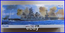 Imperial Japanese Navy Carrier Battleship ISE 1944 1/350 Scale Fujimi 600024