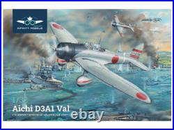 Infinity 1/32 Aichi D3A1 Val Carrier-based Dive Bomber