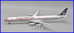 Inflight IF863FT1125P Flying Tigers Douglas DC-8-63 N624FT Diecast 1/200 Model