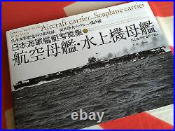 JAPANESE NAVAL WARSHIP PHOTO ALBUM AIRCRAFT & SEAPLANE CARRIER Fukui Diamond Sha