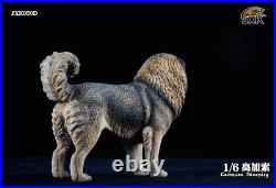 JXK 1/6 JXK050D Strong Dog Model Caucasian Sheepdog Figure DIY 12'' Doll Scene