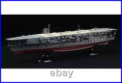 Japanese Navy Aircraft Carrier Kaga 1/700 Model Kit Full Hull with Base New