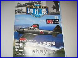 Japanese Navy Carrier Based Fighter Mitsubishi A6m5c Zero Die Cast