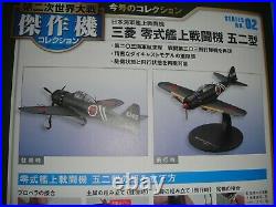 Japanese Navy Carrier Based Fighter Mitsubishi A6m5c Zero Die Cast