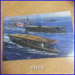 Japanese Navy First Carrier Division Akagi and Kaga Aircraft Carrier Kit Set
