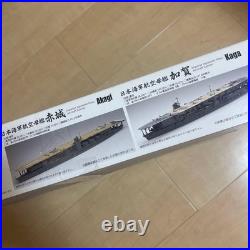 Japanese Navy First Carrier Division Akagi and Kaga Aircraft Carrier Kit Set