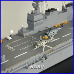 Japanese Navy Imperial Maritime Self-Defense Force Aircraft Carrier Plastic Mode