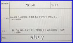 Japanese Navy Imperial Maritime Self-Defense Force Aircraft Carrier Plastic Mode