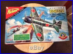 KHS 1/35 NICHIMO A6M5 TYPE 52C CARRIER FIGHTER ZEKE MOTORIZED