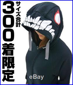 Kantai Collection Aircraft Carrier WO Elite Official Cospa Hoodie ONLY 300 MADE