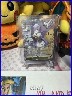 Light Aircraft Carrier, Unicorn (SEC+) Azur Lane Vol. 2 S119-E004EX Royal Navy