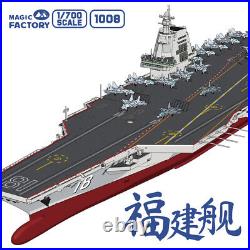 MAGIC FACTORY 1008 1/700 PLAN Type 003 Aircraft Carrier CV-18 Fujian Model Kit