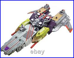 MD-06 Tidal Wave and Ramjet Mini-Con Transformers Armada Micron Densetsu