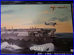 MERIT 1/200 USS Hornet CV-8 Plastic Model Kit 62001 New