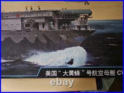 MERIT 1/200 USS Hornet CV-8 Plastic Model Kit 62001 New
