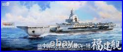 MGF1009 1700 Magic Factory PLAN Type 003 Aircraft Carrier CV-18 Fujian