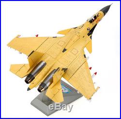 MILITARY MODEL, 148 China J-15 Fighter Airplane for Liaoning aircraft carriers