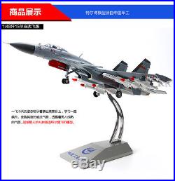 MILITARY MODEL, 148 Chinese J-15 Fighter Plane for 555 Aircraft Carrier