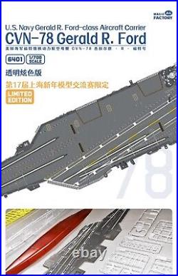 Magic Factory 1/700 U. S. Aircraft Carrier CVN-78 Gerald R. Ford (Limited Edition)