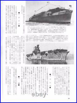 Maru Special 129, 130, 131 Japanese Aircraft Carriers In WWII Three Issue Set