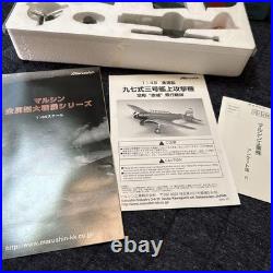 Marushin 1/48 B5N2 Type 97 Carrier Attack Aircraft Akagi Diecast Japan withTorpedo Marushin 1/48 B5N2 Type 97 Carrier Attack Aircraft Akagi Diecast Japan withTorpedo