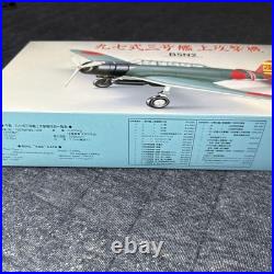 Marushin 1/48 B5N2 Type 97 Carrier Attack Aircraft Akagi Diecast Japan withTorpedo Marushin 1/48 B5N2 Type 97 Carrier Attack Aircraft Akagi Diecast Japan withTorpedo