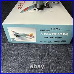 Marushin 1/48 B5N2 Type 97 Carrier Attack Aircraft Akagi Diecast Japan withTorpedo Marushin 1/48 B5N2 Type 97 Carrier Attack Aircraft Akagi Diecast Japan withTorpedo
