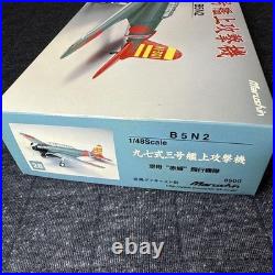 Marushin 1/48 B5N2 Type 97 Carrier Attack Aircraft Akagi Diecast Japan withTorpedo Marushin 1/48 B5N2 Type 97 Carrier Attack Aircraft Akagi Diecast Japan withTorpedo