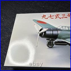 Marushin 1/48 B5N2 Type 97 Carrier Attack Aircraft Akagi Diecast Japan withTorpedo Marushin 1/48 B5N2 Type 97 Carrier Attack Aircraft Akagi Diecast Japan withTorpedo