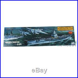 MiniHobby 1/350 USS Enterprise Aircraft Carrier Battleship Model Kit with Motor
