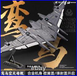 NANTIANMEN Luanniao Aerospace Carrier 1/1500 KAIDIWEI Diecast Model Plane NEW