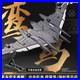 NANTIANMEN-Luanniao-Aerospace-Carrier-1-1500-KAIDIWEI-Diecast-Model-Plane-NEW-01-qxj