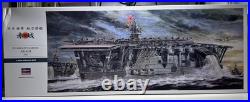 NEW-Hasagawa 1350 Z25 IJN Akagi Aircraft Carrier NEW-Hasagawa 1350 Z25 IJN Akagi Aircraft Carrier