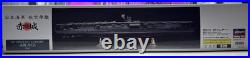 NEW-Hasagawa 1350 Z25 IJN Akagi Aircraft Carrier NEW-Hasagawa 1350 Z25 IJN Akagi Aircraft Carrier