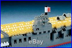 Nanoblock aircraft carrier Akagi NB-005 Free Shipping with Tracking# New Japan