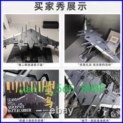 Nantianmen Plan Luanniao Aircraft Carrier Alloy Model Air Force Zhuhai Airshow