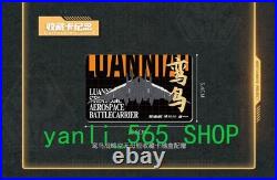 Nantianmen Plan Luanniao Aircraft Carrier Alloy Model Air Force Zhuhai Airshow