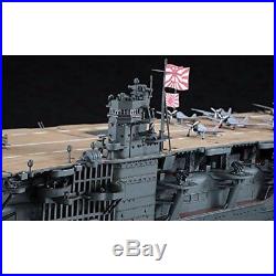 New 1/350 Japanese Navy aircraft carrier Akagi Japan new