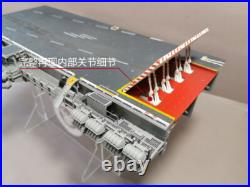 Nimitz Aircraft Carrier Deck Model 1/72 A1 Electromagnetic Catapult Module