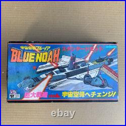 Nomura Toy / Space Aircraft Carrier Blue Noah Standard set